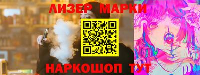меф Свободный