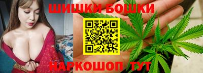 меф Свободный