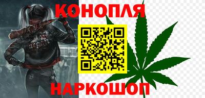 меф Свободный