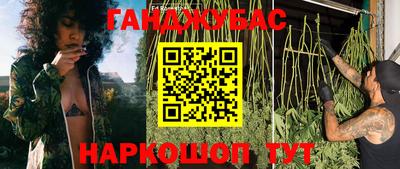 меф Свободный