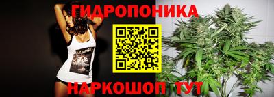 меф Свободный