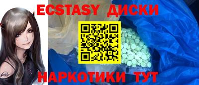 дживик Севастополь
