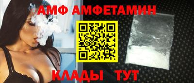 прущая мука Славгород